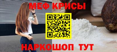 винт Пенза