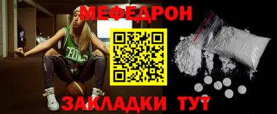 COCAINE Партизанск