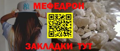 COCAINE Партизанск