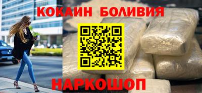 винт Пенза
