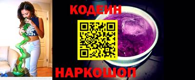 метадон Первоуральск