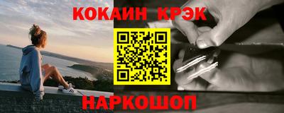 метадон Первоуральск