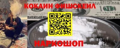 метадон Первоуральск