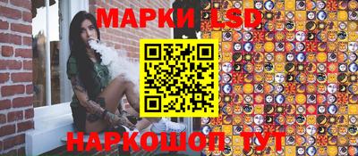 винт Пенза