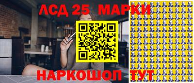 метадон Первоуральск