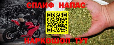 метадон Первоуральск