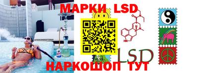 винт Пенза
