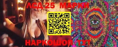 COCAINE Партизанск