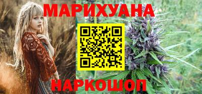 метадон Первоуральск