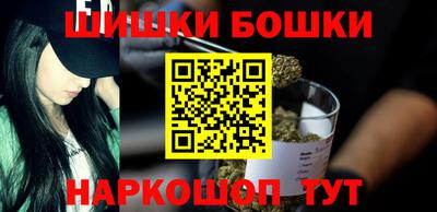 COCAINE Партизанск