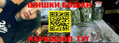 винт Пенза
