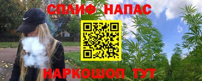 COCAINE Партизанск