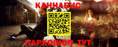 COCAINE Партизанск