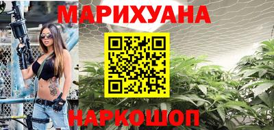 COCAINE Партизанск