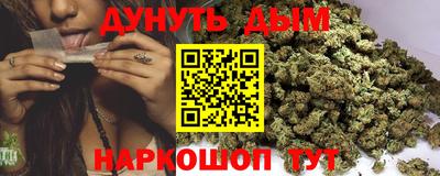метадон Первоуральск