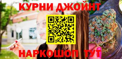 метадон Первоуральск