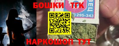 метадон Первоуральск