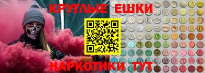 винт Пенза