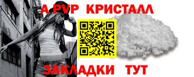 метадон Первоуральск