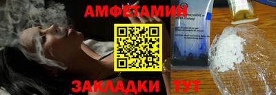 метадон Первоуральск