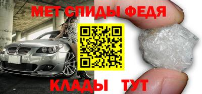 метадон Первоуральск