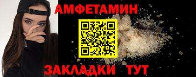 винт Пенза