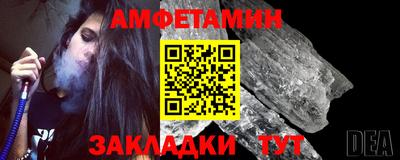 COCAINE Партизанск