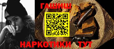 COCAINE Партизанск