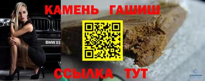 метадон Первоуральск