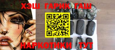 винт Пенза