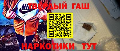 метадон Первоуральск