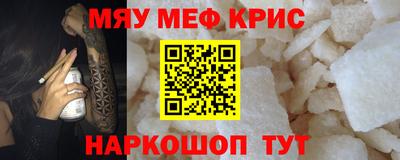 метадон Первоуральск