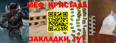 винт Пенза